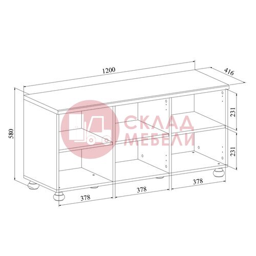  Тумба под ТВ Ассоль Compass в Симферополе Крыму