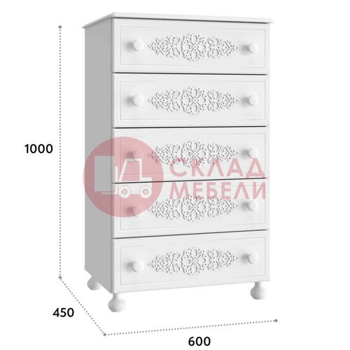  Комод Ассоль Compass в Симферополе Крыму