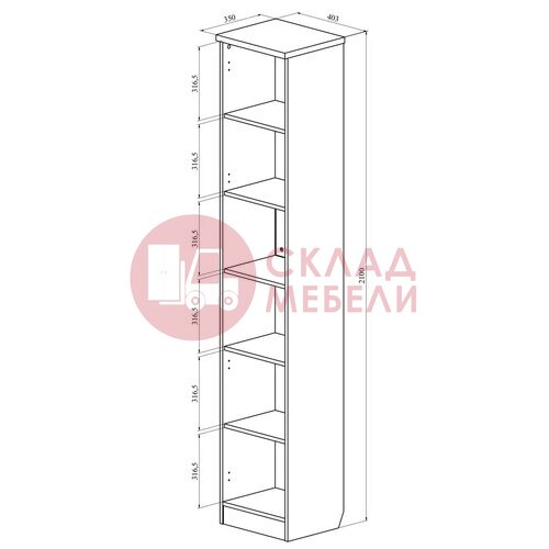  Пенал Виктория Compass в Симферополе Крыму