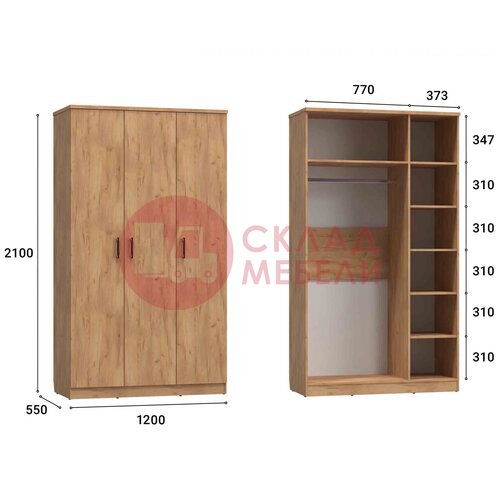  Шкаф Виктория 3Д Compass в Симферополе Крыму