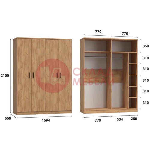  Шкаф Виктория 4Д Compass в Симферополе Крыму