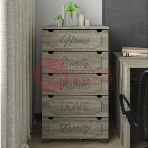  Тумба прикроватная ДримСтар Compass в Симферополе Крыму