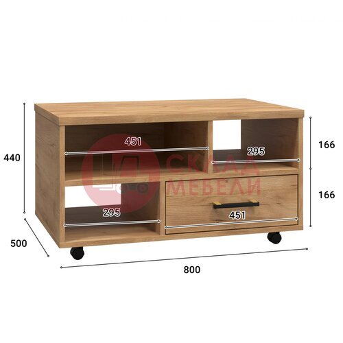  Стол журнальный Виктория Compass в Симферополе Крыму