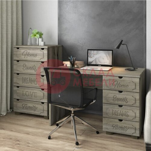  Стол туалетный ДримСтар Compass в Симферополе Крыму