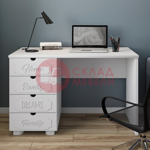  Стол письменный ДримСтар L/P Compass в Симферополе Крыму