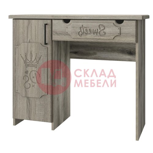  Стол туалетный ДримСтар Compass в Симферополе Крыму