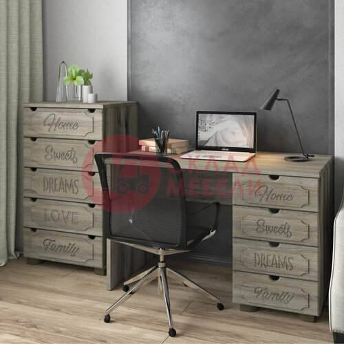  Обувница ДримСтар Compass в Симферополе Крыму