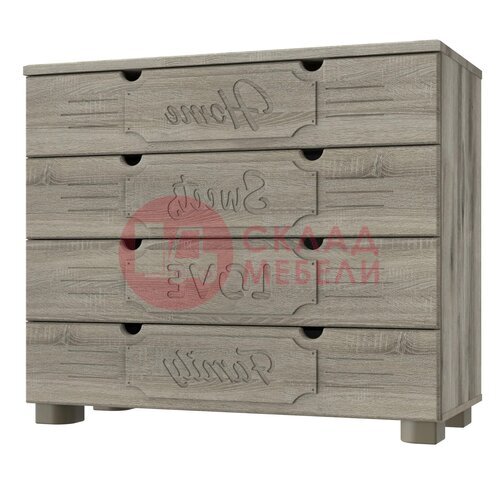  Комод ДримСтар Compass в Симферополе Крыму