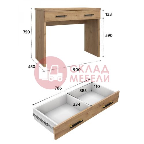  Стол туалетный Виктория Compass в Симферополе Крыму