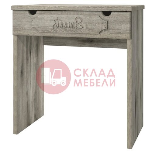  Стол туалетный ДримСтар Compass в Симферополе Крыму