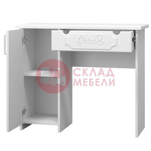  Стол туалетный ДримСтар Compass в Симферополе Крыму