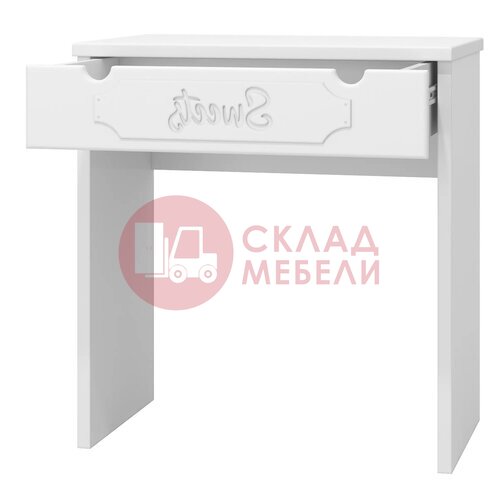  Стол туалетный ДримСтар Compass в Симферополе Крыму