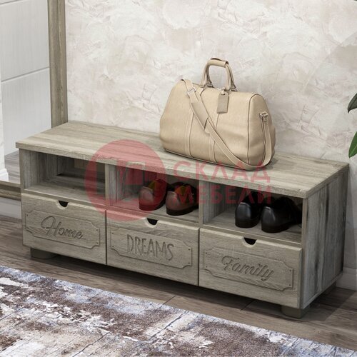  Тумба для обуви ДримСтар Compass в Симферополе Крыму