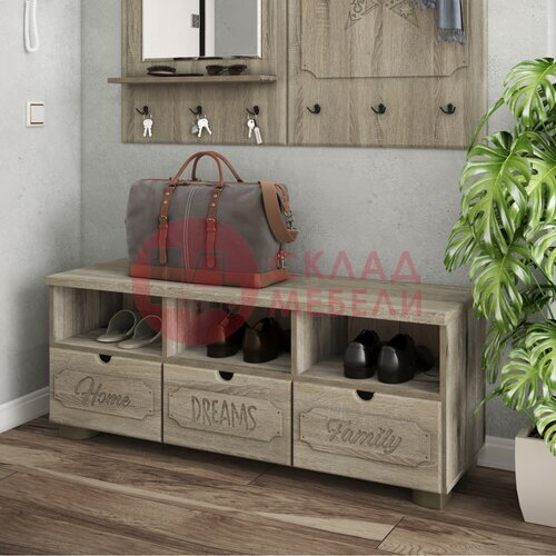  Тумба для обуви ДримСтар Compass в Симферополе Крыму