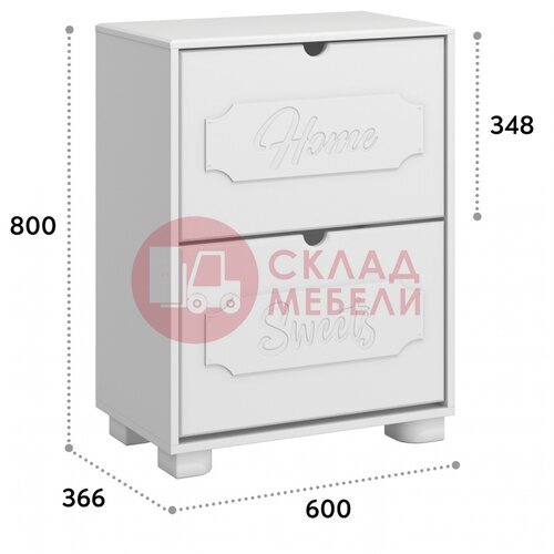  Обувница ДримСтар Compass в Симферополе Крыму