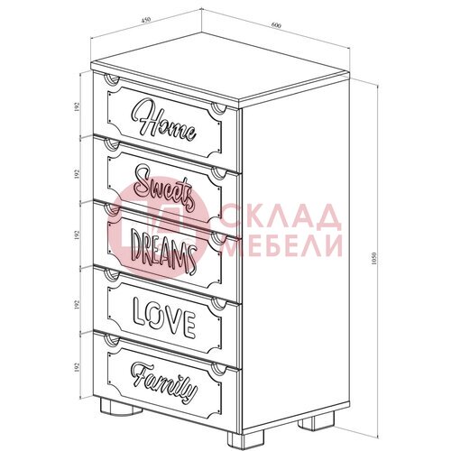  Комод ДримСтар Compass в Симферополе Крыму