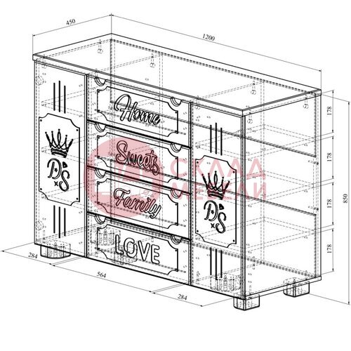  Комод ДримСтар Compass в Симферополе Крыму