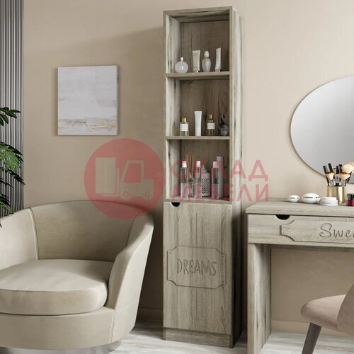  Пенал ДримСтар Compass в Симферополе Крыму