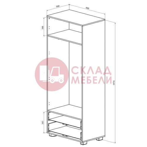  Шкаф ДримСтар Compass в Симферополе Крыму