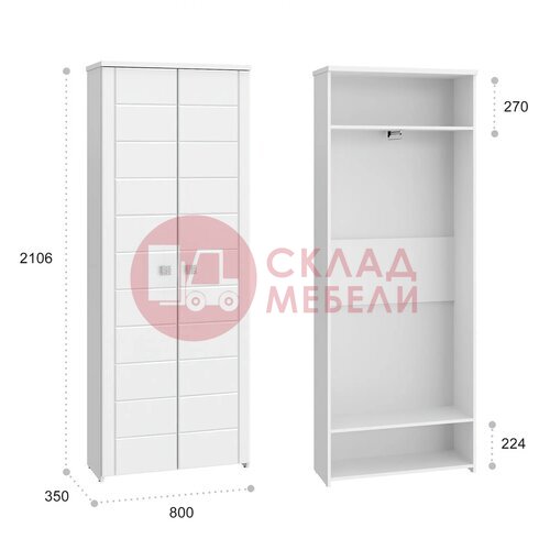  Шкаф Изабель Compass в Симферополе Крыму