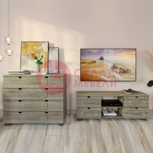  Шкаф ДримСтар Compass в Симферополе Крыму