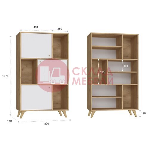  Тумба Ирма Compass в Симферополе Крыму