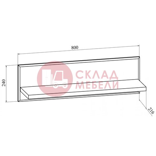  Полка Изабель Compass в Симферополе Крыму