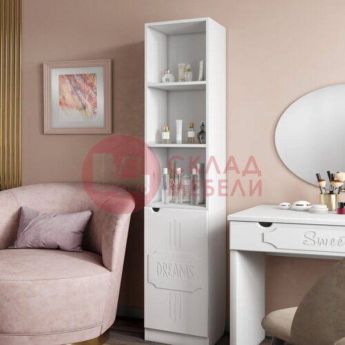  Пенал ДримСтар Compass в Симферополе Крыму