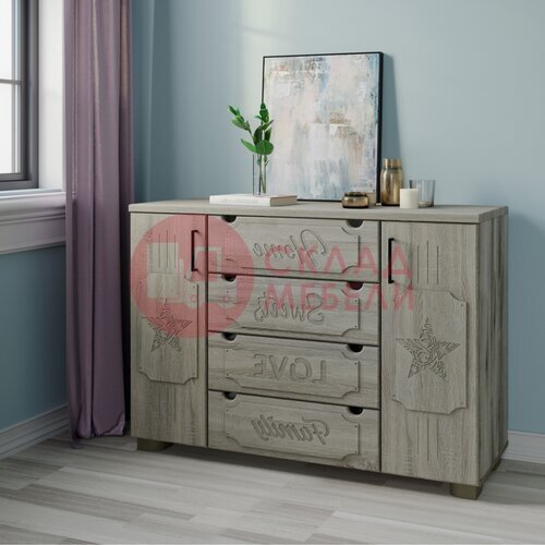  Пенал ДримСтар Compass в Симферополе Крыму