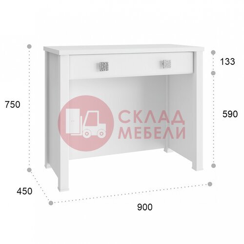  Стол туалетный Изабель Compass в Симферополе Крыму