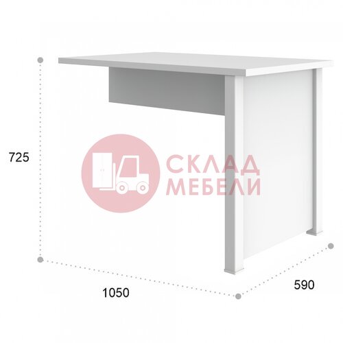  Стол приставной Изабель Compass в Симферополе Крыму