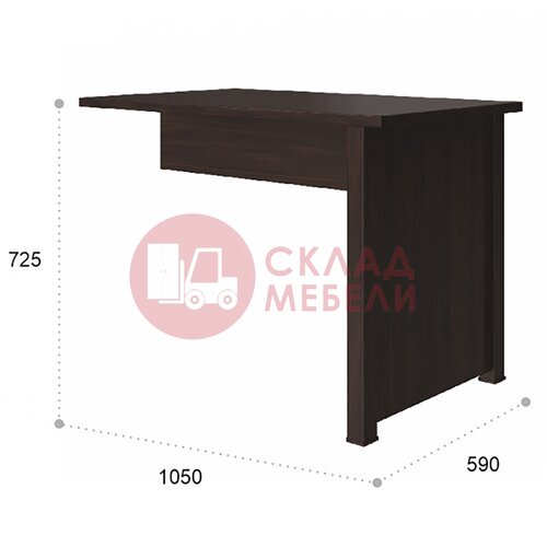  Стол приставной Изабель Compass в Симферополе Крыму