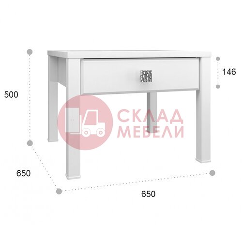  Стол журнальный Изабель Compass в Симферополе Крыму