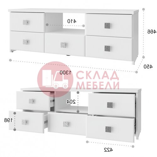  ТВ тумба Изабель Compass в Симферополе Крыму