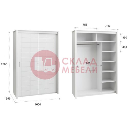  Шкаф-купе Изабель Compass в Симферополе Крыму