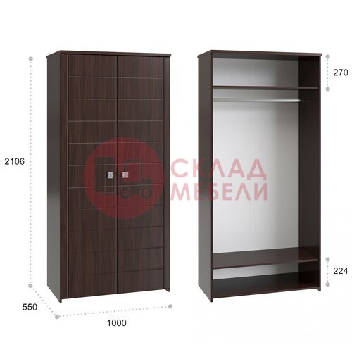  Шкаф Изабель 2Д Compass в Симферополе Крыму