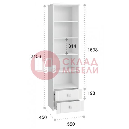  Пенал Изабель Compass в Симферополе Крыму