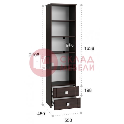  Пенал Изабель с зеркалом Compass в Симферополе Крыму