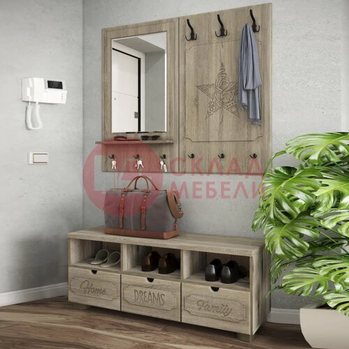  Вешалка ДримСтар Compass в Симферополе Крыму