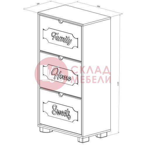  Обувница ДримСтар Compass в Симферополе Крыму