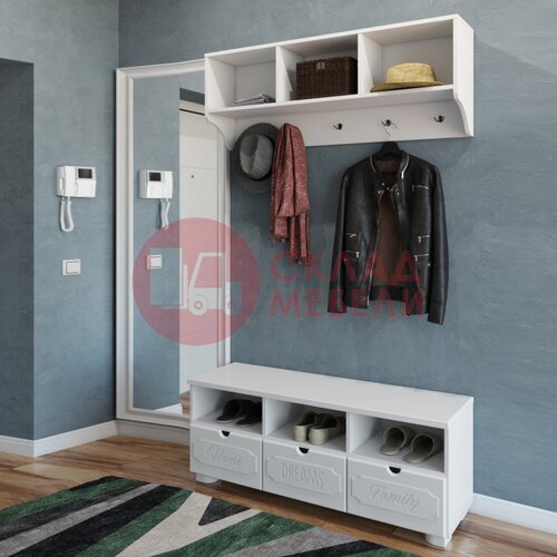  Вешалка ДримСтар Compass в Симферополе Крыму