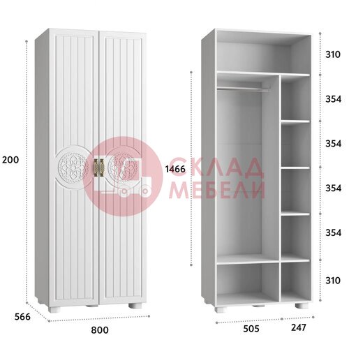  Шкаф Монблан 2ДЗ Compass в Симферополе Крыму