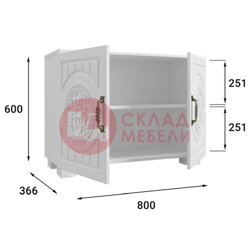  Тумба Монблан Compass в Симферополе Крыму