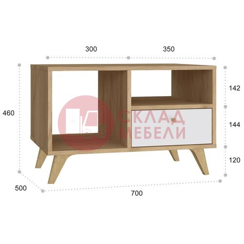  Стол журнальный Ирма Compass в Симферополе Крыму