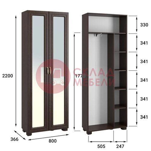  Шкаф Монблан 2ДЗ Compass в Симферополе Крыму