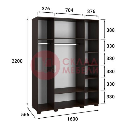  Шкаф Монблан Compass в Симферополе Крыму