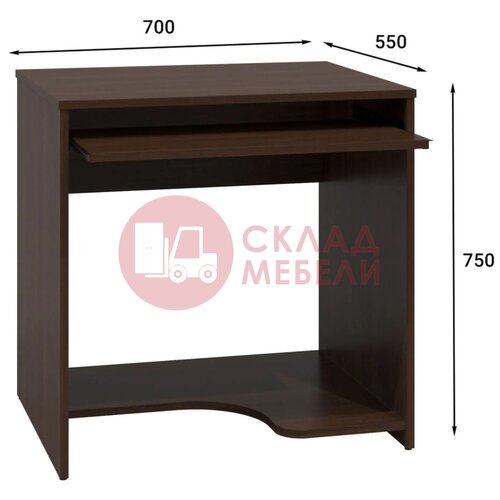  Стол письменный С233 Compass в Симферополе Крыму