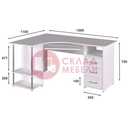  Стол письменный С-237 Compass в Симферополе Крыму