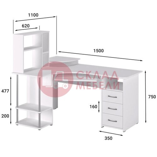  Стол письменный С-237 с полкой Compass в Симферополе Крыму