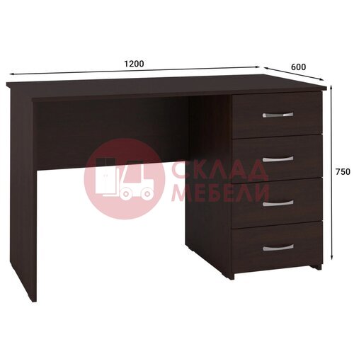  Стол письменный С-111К Compass в Симферополе Крыму